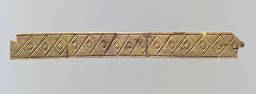 Border strip
