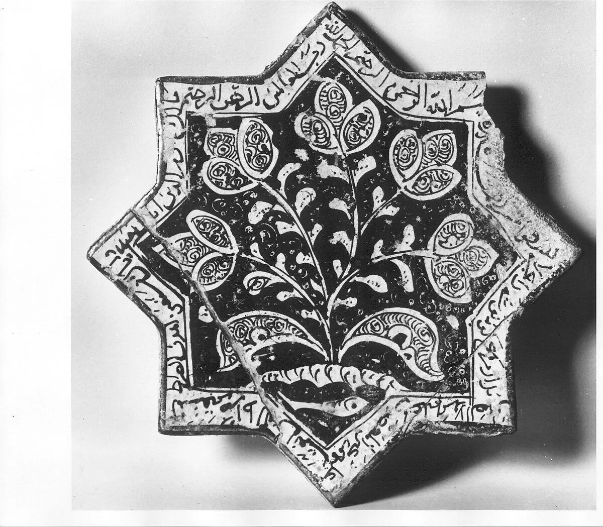 Star-Shaped Tile — Unknown