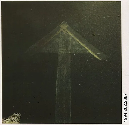 [Street Arrow]