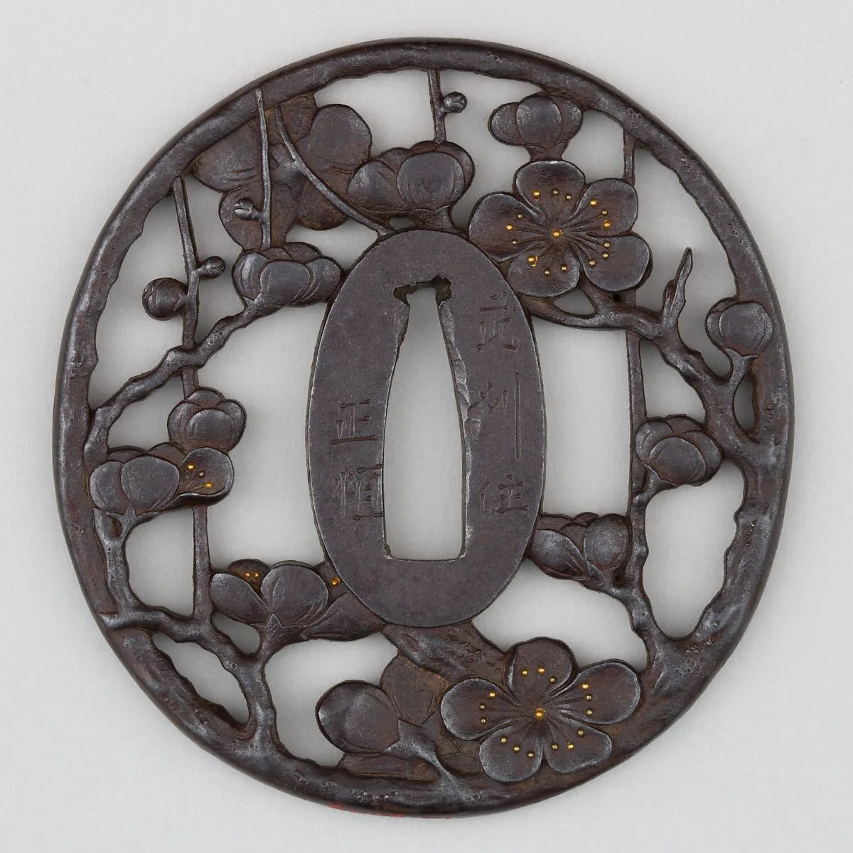 Sword Guard (Tsuba) — Unknown