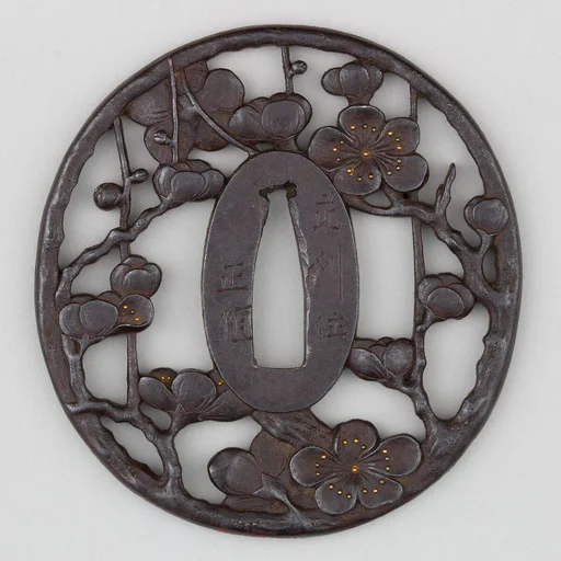Sword Guard (Tsuba)