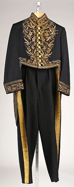 Uniform — Unknown