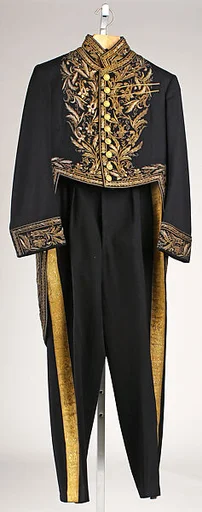 Uniform