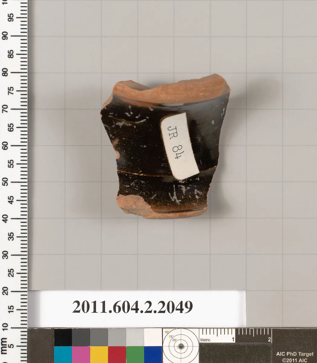 Terracotta fragment of a salt cellar — Unknown
