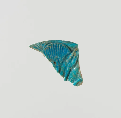 Rim of chalice foot decorated with papyrus