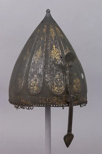 Helmet