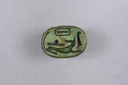 Scarab Inscribed with a Blessing Related to Amun