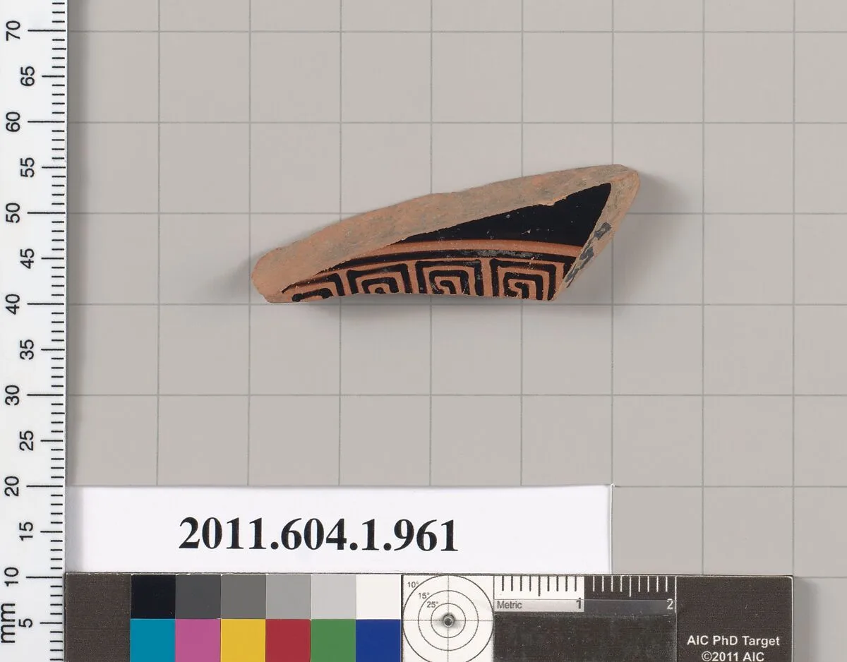 Terracotta fragment of a kylix (drinking cup) — Unknown