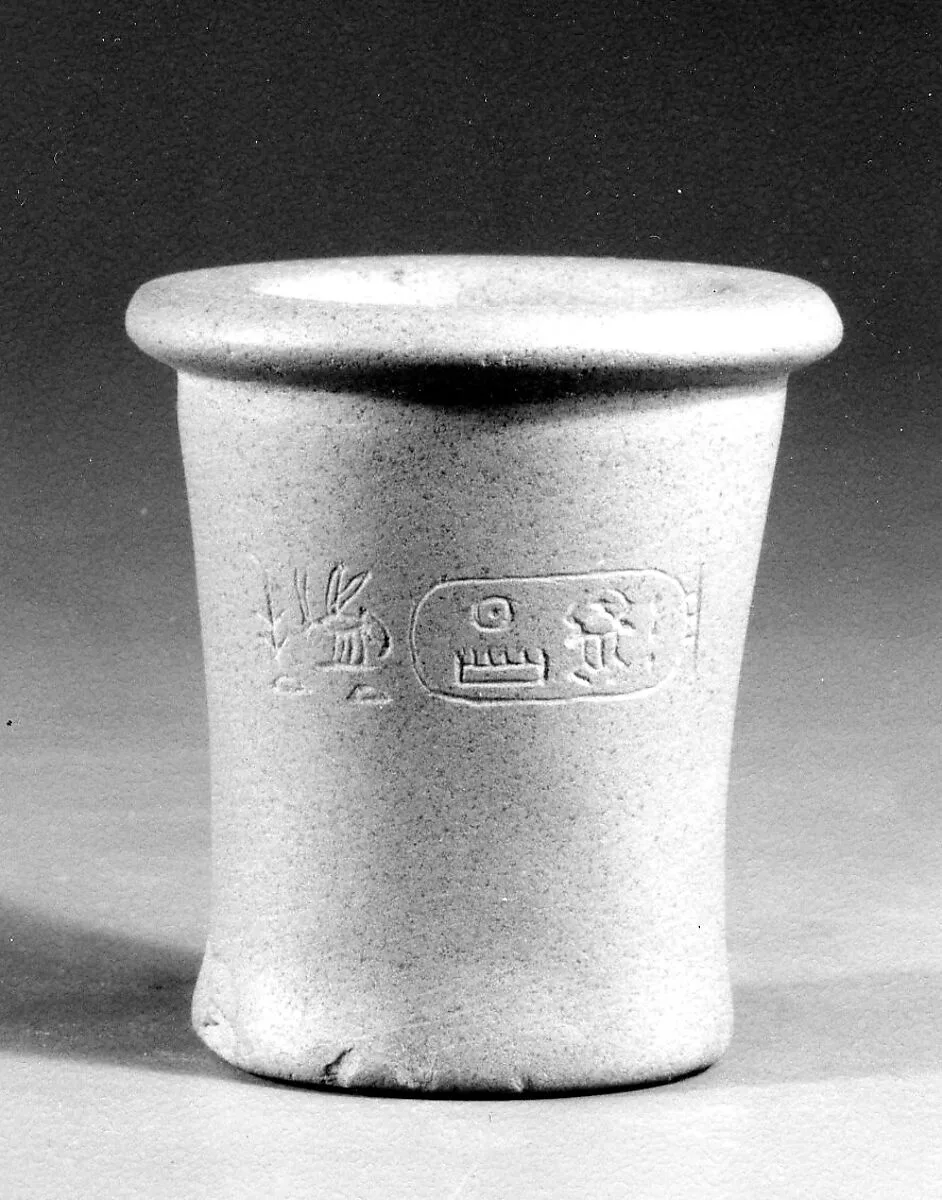 Ointment Jar Inscribed with the Name of Thutmose IV — Unknown