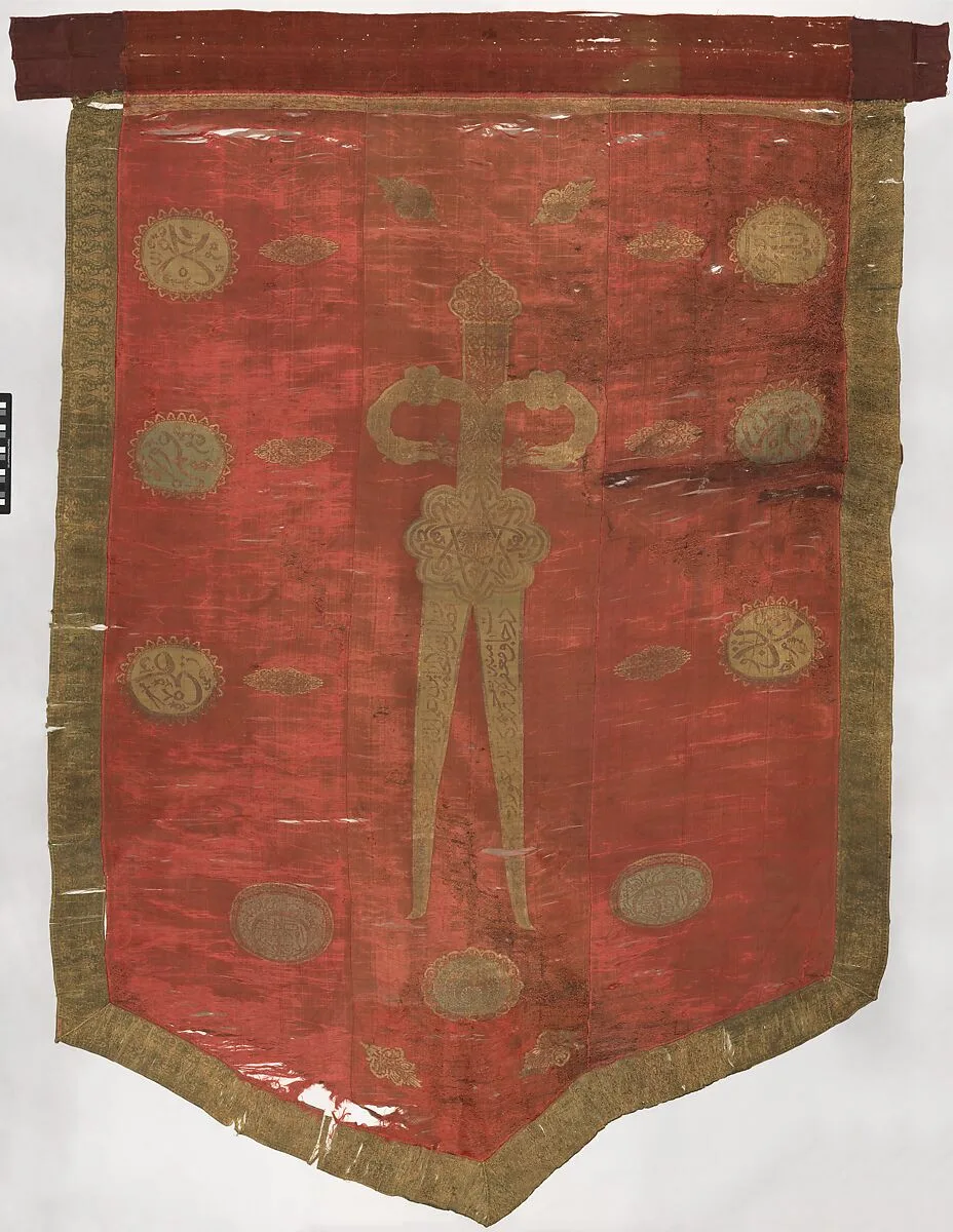 Banner — Unknown
