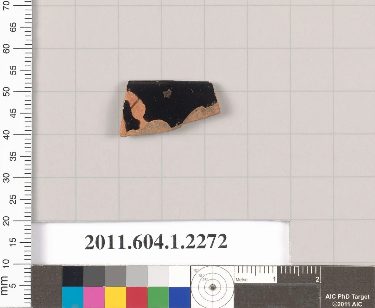 Terracotta rim fragment of a kylix (drinking cup) — Unknown