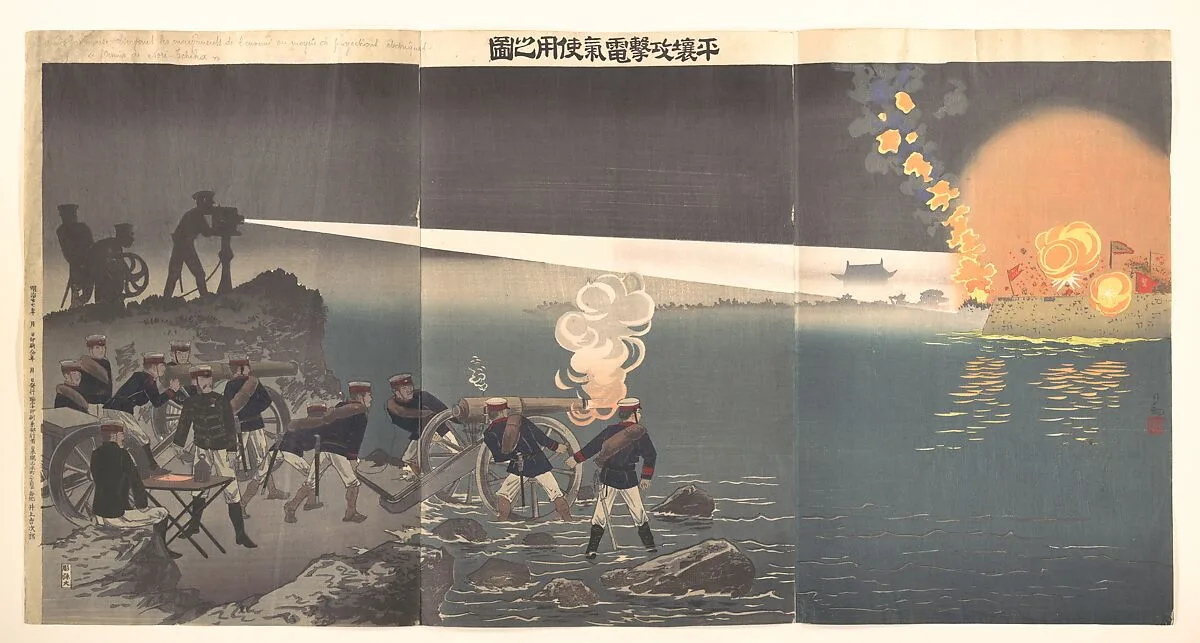 Untitled — Kobayashi Kiyochika