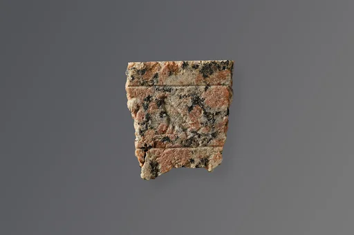 Relief fragment