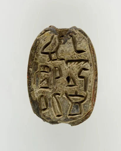 Scarab of an Official