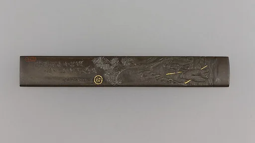 Knife Handle (Kozuka)
