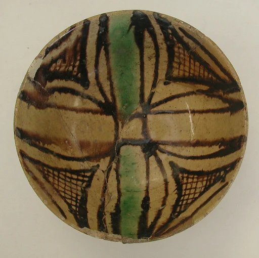 Dish