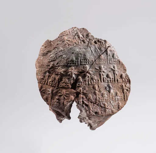 Jar sealing impressed with name of Queen Neithhotep