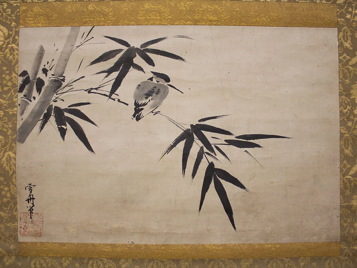 竹に翡翠図|Kingfisher and Bamboo — Sesshū Tōyō 雪舟等楊