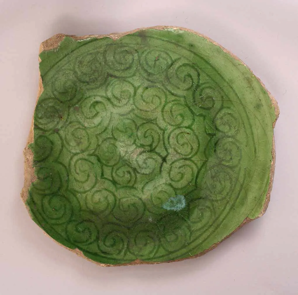Fragment of a Bowl — Unknown