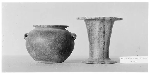 Squat lugged stone vessel