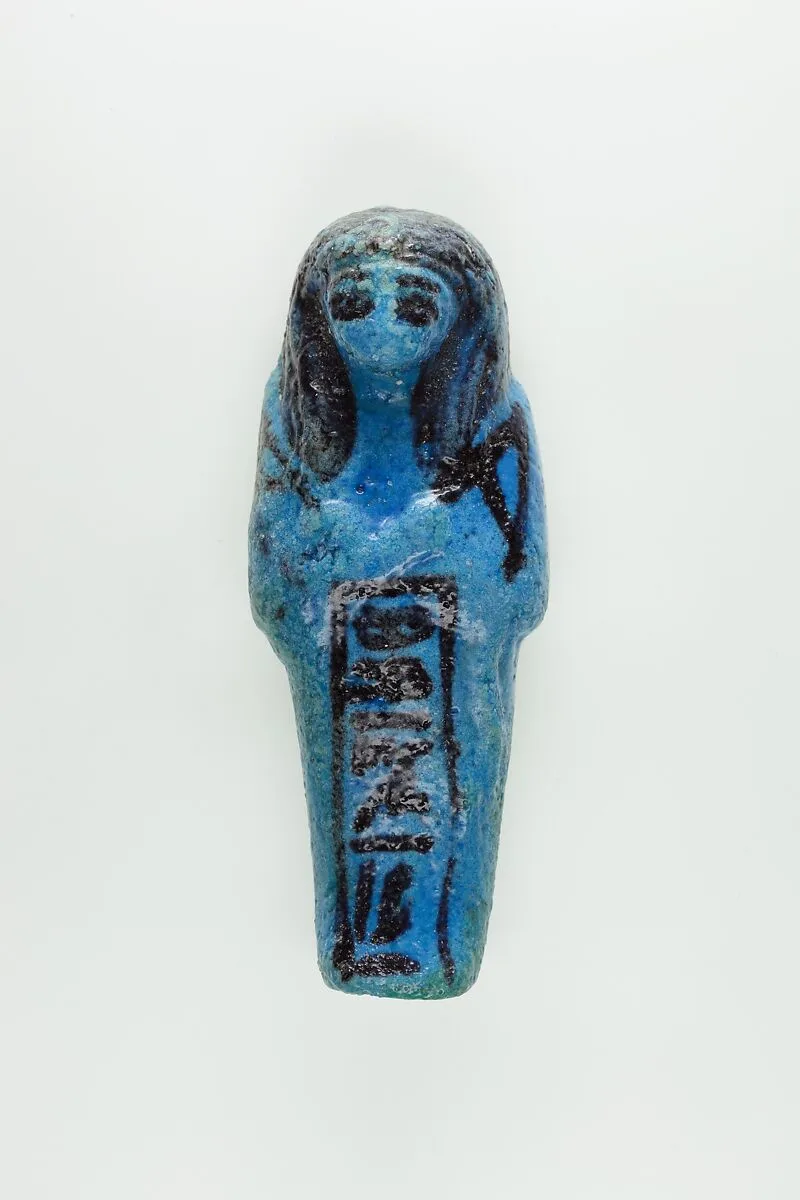 Worker Shabti of Nauny — Unknown