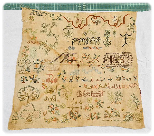 Sampler — Unknown