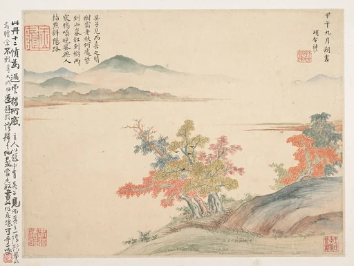 明/清 項聖謨 秋景圖 冊頁|Autumn Landscape, leaf from Album for Zhou Lianggong