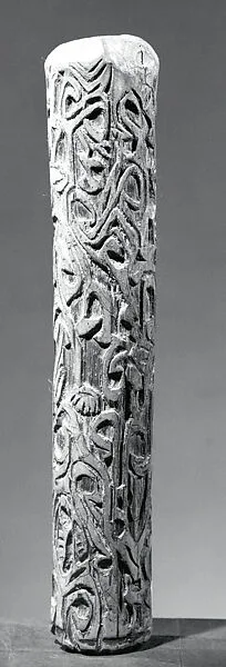 Horn — Unknown