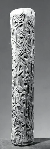 Horn