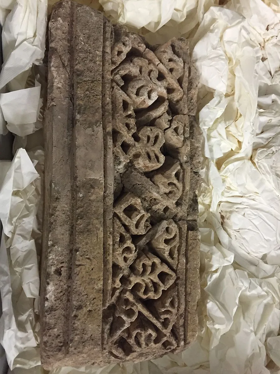 Fragment of a Frieze with a Vegetal Pattern — Unknown