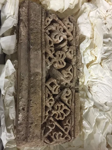 Fragment of a Frieze with a Vegetal Pattern