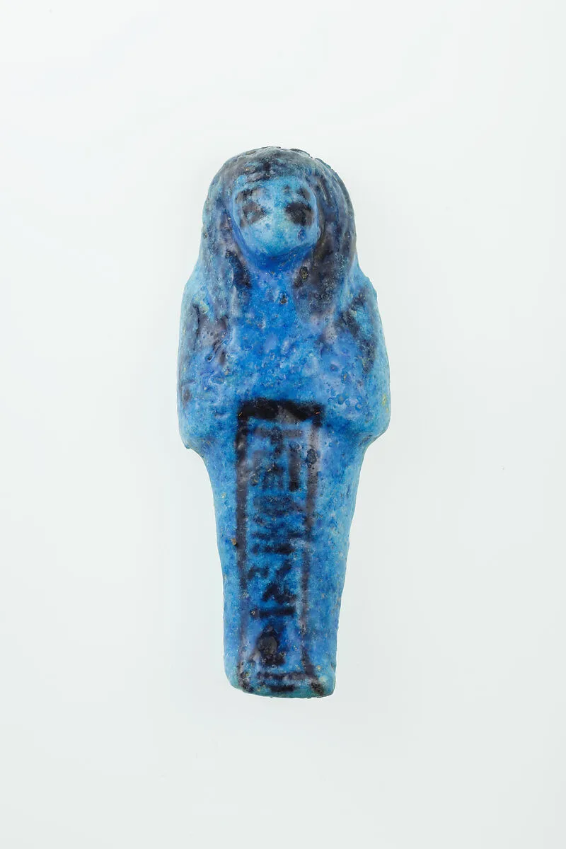 Worker Shabti of Nauny — Unknown