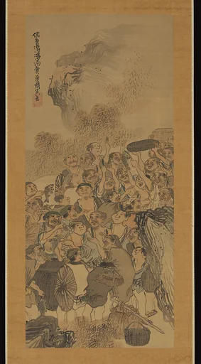 松村呉春筆 賣魚図|Fish Market