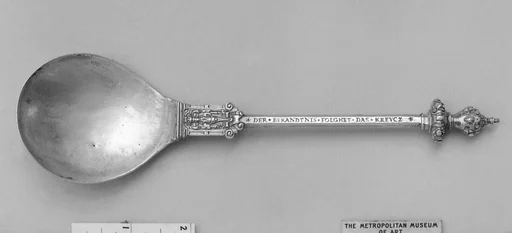 Spoon