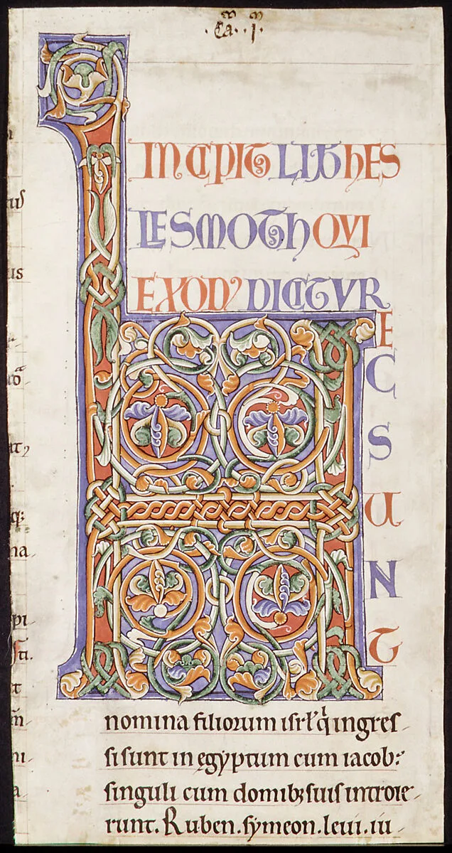 Manuscript Illumination with Initial H, from a Bible — Unknown