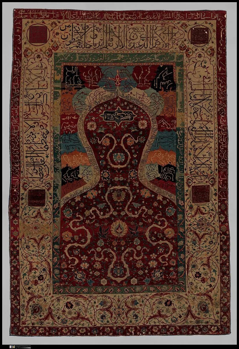 Carpet — Unknown