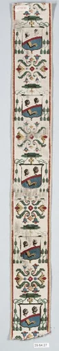 Galloon