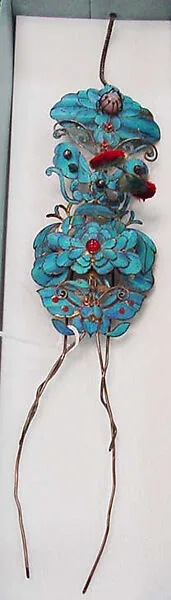 Hairpin — Unknown