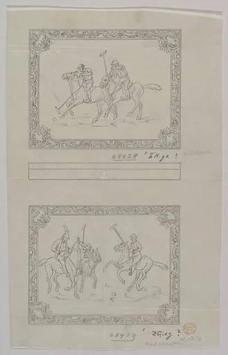 Design for Two Silver Box Lids Adorned with Polo Players