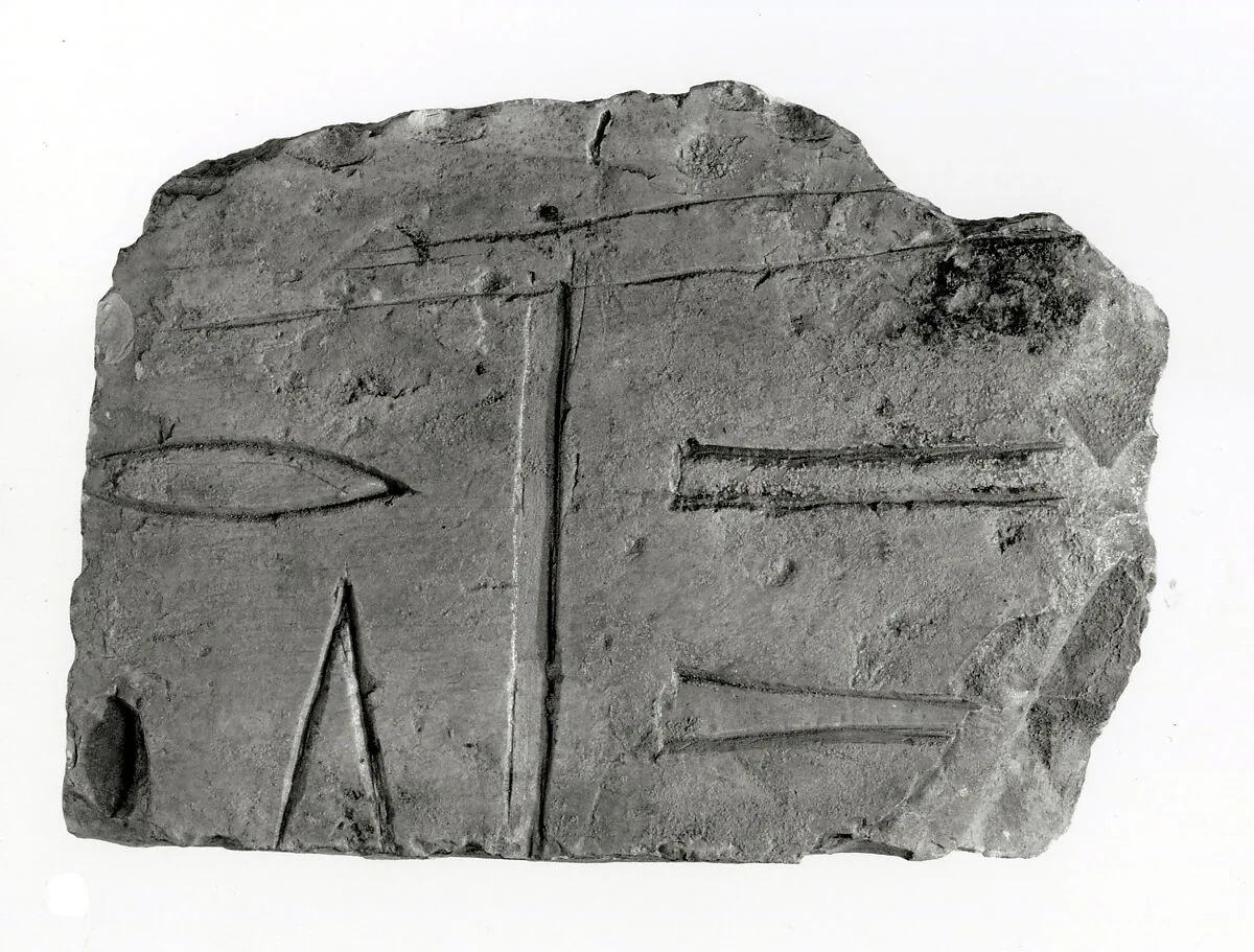 Sunk relief fragment — Unknown