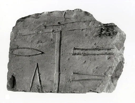 Sunk relief fragment