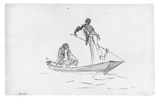 Figures in Gondola