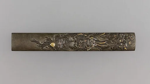 Knife Handle (Kozuka)