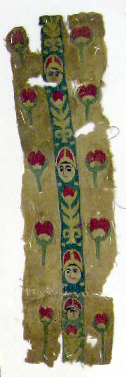 Textile Fragment — Unknown