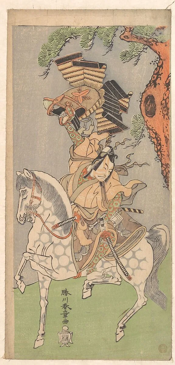 Untitled — Katsukawa Shunshō 勝川春章