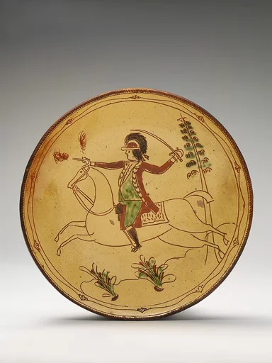 Plate