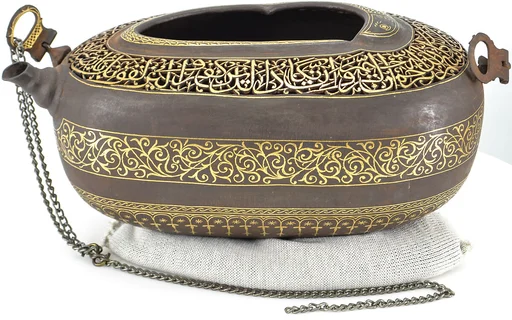 Beggar's Bowl (Kashkul)