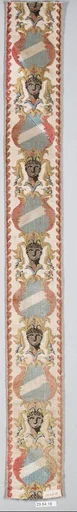 Galloon