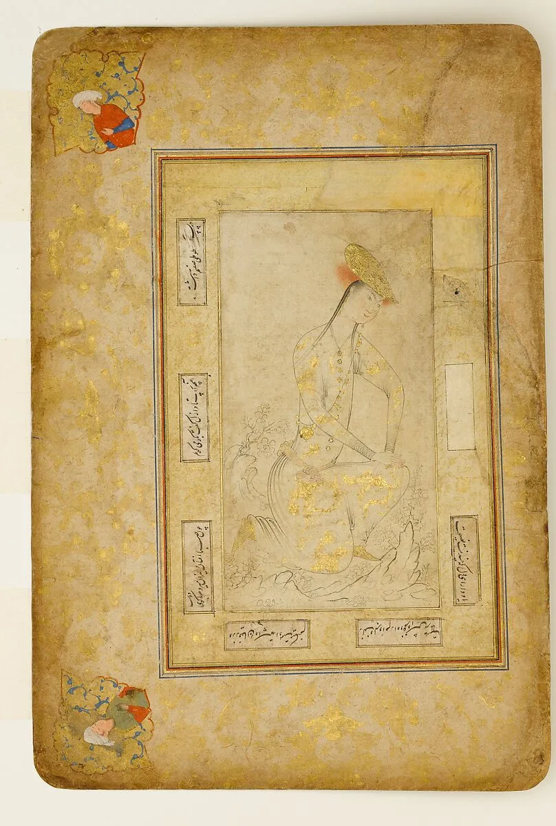 Kneeling Youth — Unknown