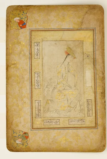 Kneeling Youth